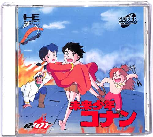 PCE SUPER CD-ROM2 �������N�R�i�� ( ���t�E���t )[]