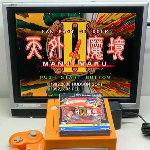 GC �V�O����II MANJI MARU ( ���t�E���t )[]