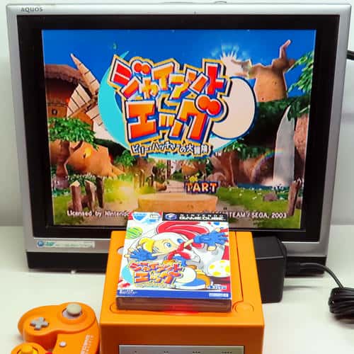 GC �W���C�A���g�G�b�O �r���[�E�n�b�`���[�̑�`�� ( ���t�E���t�E�X���[�u�P�[�X�Ȃ� )[]