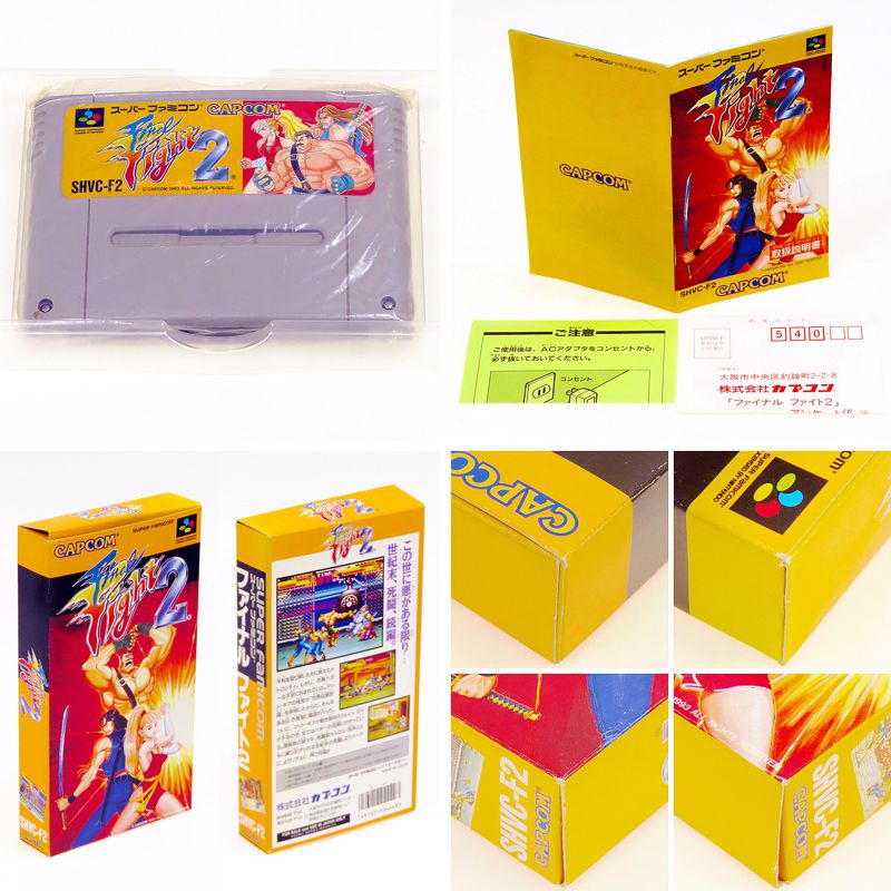 SFC �t�@�C�i���t�@�C�g2 ��ԗǍD�i ( ���t�E���t )[]