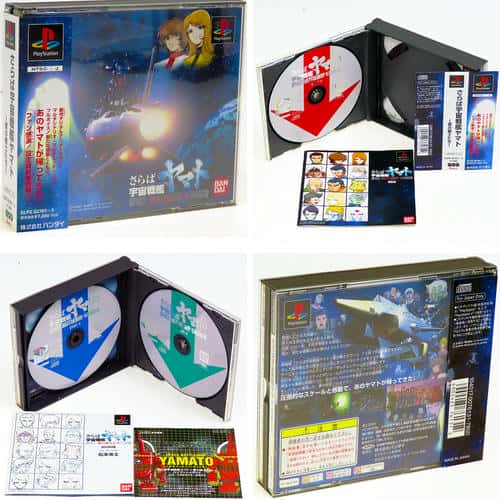 PS1 ����ΉF����̓��}�g ���̐�m���� ( ���t�E���t�E�ѕt )[]