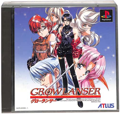 PS1 �O���[�����T�[ ( ���t�E���t )[]