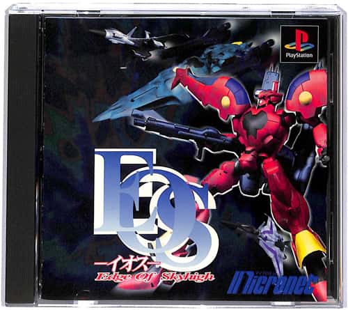 PS1 �C�I�X EOS Edge of Skihigh ( ���t�E���t )[]