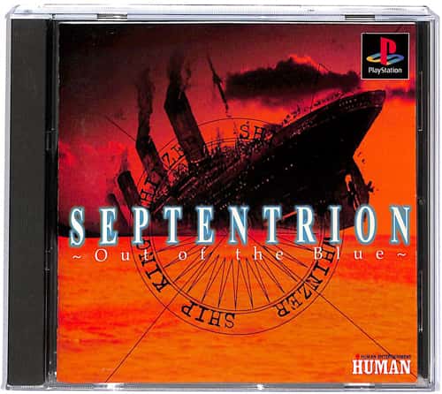 PS1 �Z�v�e���g���I�� Out of the Blue ( ���t�E���t )[]