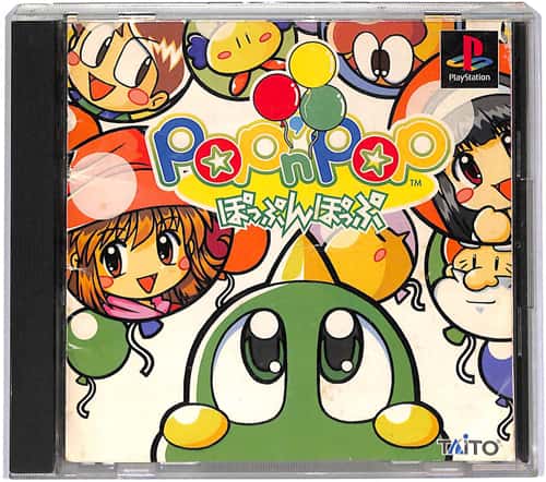 PS1 �ۂ��Ղ�ۂ��� ���L ( ���t�E���t )[]