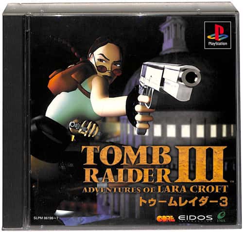 PS1 �g�D�[�����C�_�[III ( ���t�E���t )[]