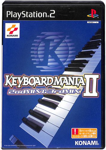 PS2 �L�[�{�[�h�}�j�AII 2ndMIX��3rdMIX ( ���t�E���t )[]