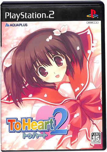 PS2 �g�D�n�[�g2 To Heart2 ( ���t�E���t )[]