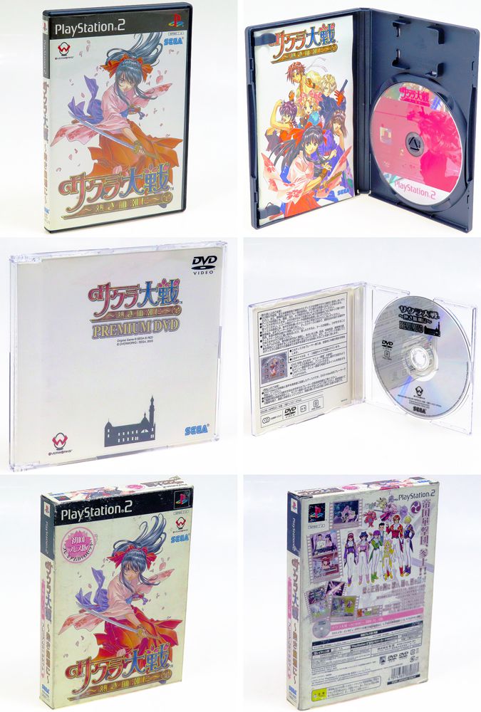 PS2 �T�N����� �M�������� ����v���X�� ( ���t�E���t )[]