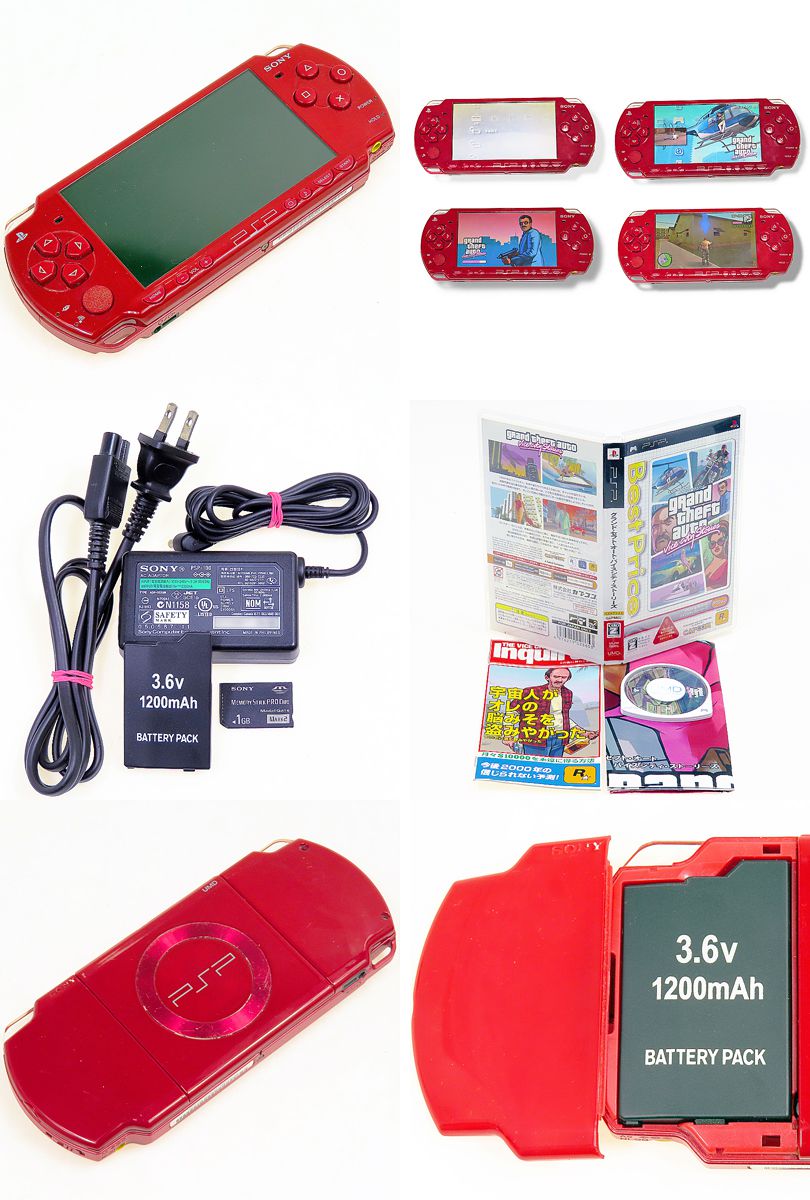 PSP �v���C�X�e�[�V�����E�|�[�^�u�� �f�B�[�v�E���b�h PSP-2000 ( ���t�E���t�E�t���i�t []