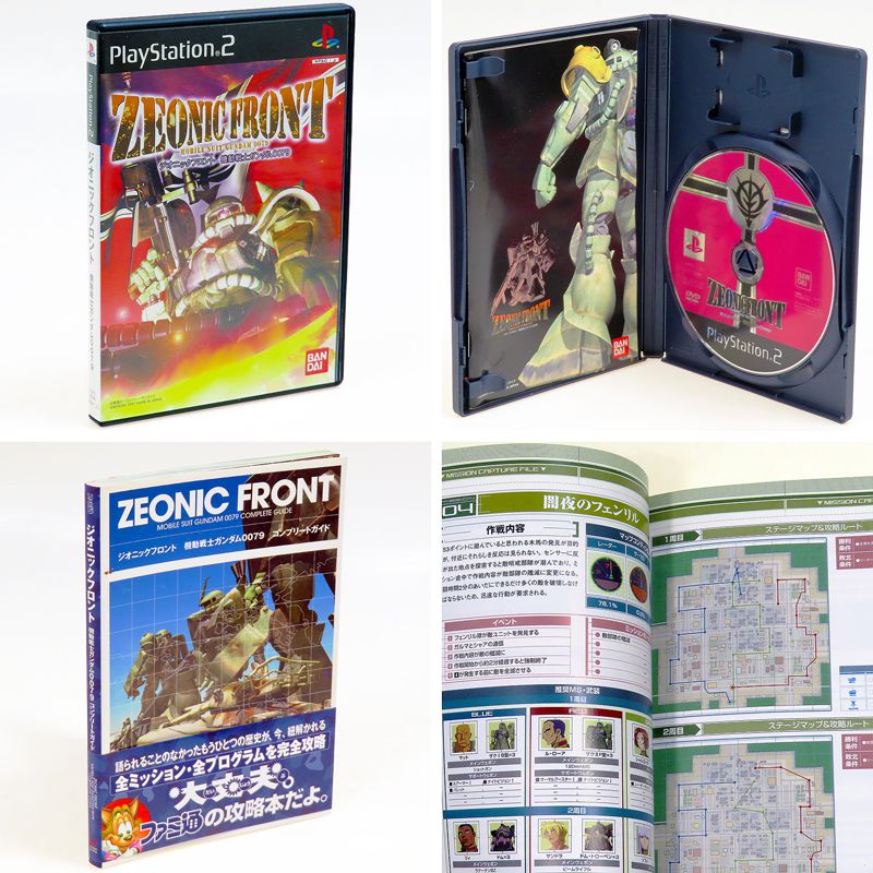 PS2 �W�I�j�b�N�t�����g �@����m�K���_��0079 ( ���t�E���t�E�U���{�t )[]