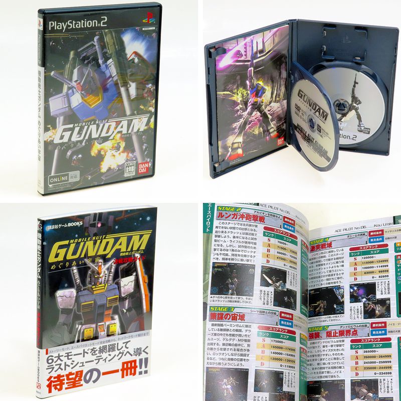 PS2 �@����m�K���_�� �߂��肠���F�� DVD������ ( ���t�E���t �E�U���{�t)[]