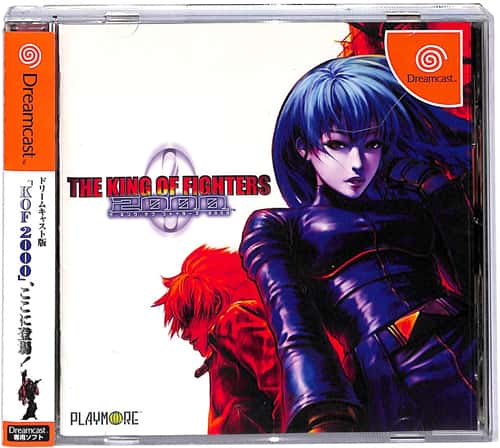 DC �U�E�L���O�E�I�u�E�t�@�C�^�[�Y2000 THE KING OF FIGHTERS 2000 ( ���t�E���t�E�ѕt )[]