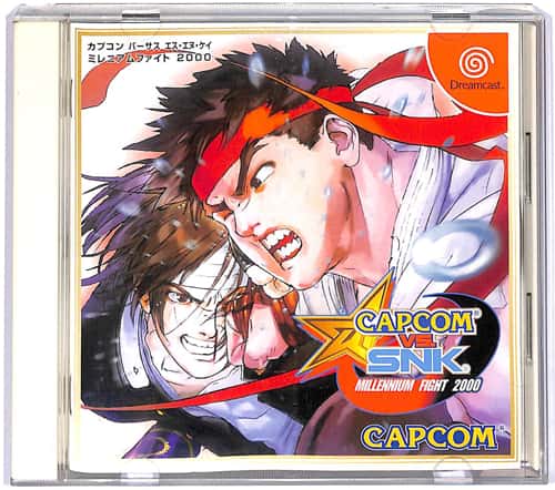 DC �J�v�R��VS SNK �~���j�A���t�@�C�g2000 ( ���t�E���t )[]