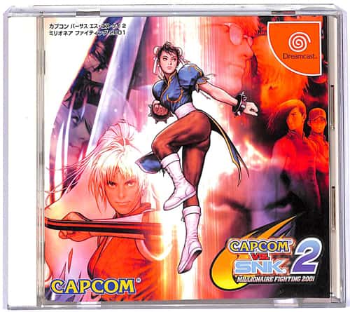 DC �J�v�R��VS SNK 2 �~���I�l�A�t�@�C�e�B���O2001 ( ���t�E���t )[]