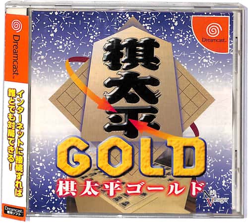 DS �������S�[���h GOLD ( ���t�E���t�E�ѕt )[]