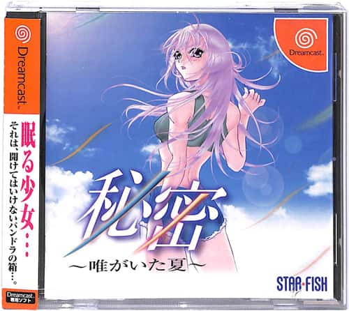DC �閧 �B�������� ( ���t�E���t�E�ѕt )[]