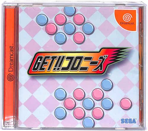 DC �Q GET!!�R���j�[�Y ( ���t�E���t )[]