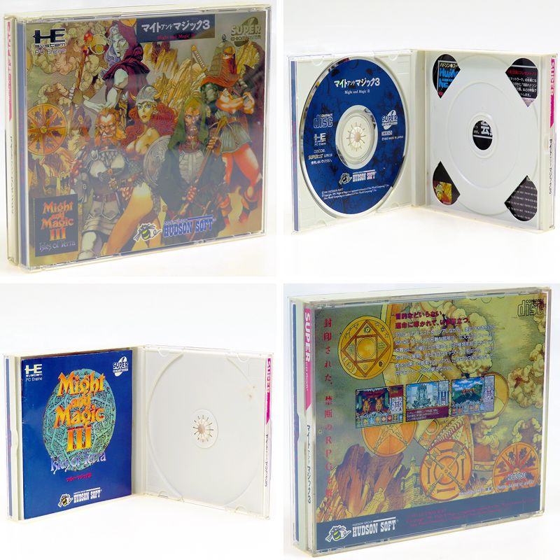 PCE SUPER CD-ROM2 �}�C�g&�}�W�b�N3 ( ���t�E���t )[]