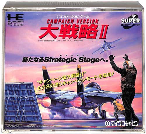 PCE SUPER CD-ROM2 ��헪2 �L�����y�[���� ( ���t�E���t )[]