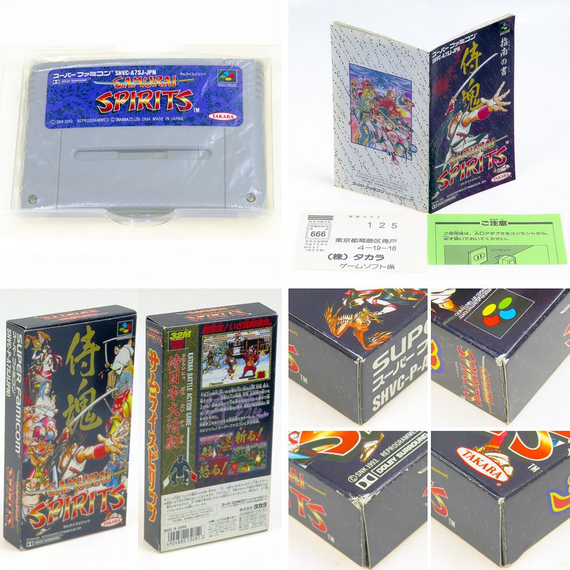 SFC �T�����C�X�s���b�c �Ǖi ( ���t�E���t )[]