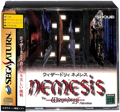 SS �E�B�U�[�h���B �l���V�X ( ���t�E���Ȃ��E�ѕt )[]