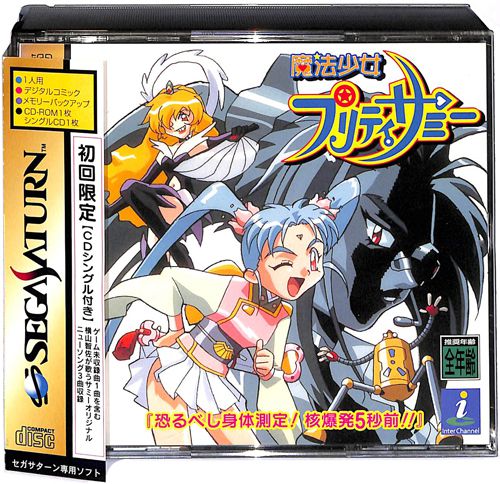 SS ���@�����v���e�B�T�~�[ ����ׂ��g�̑��� �j����5�b�O �������� ( ���t�E���t�E�ѕt )[]