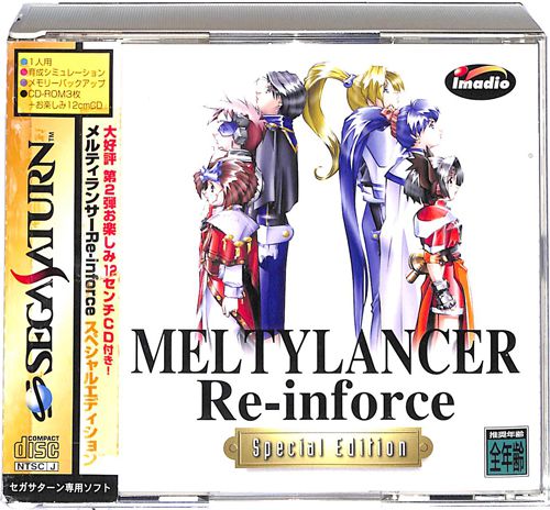 SS �����e�B�����T�[ ���C���t�H�[�X �X�y�V�����G�f�B�V���� ���L ( ���t�E���t�E�ѕt )[]