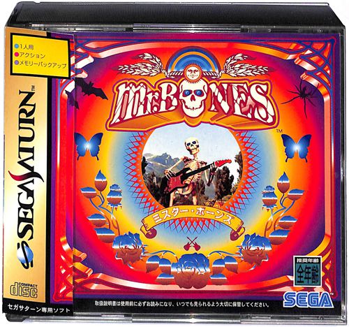 SS �~�X�^�[�{�[���Y ( ���t�E���t�E�ѕt )[]