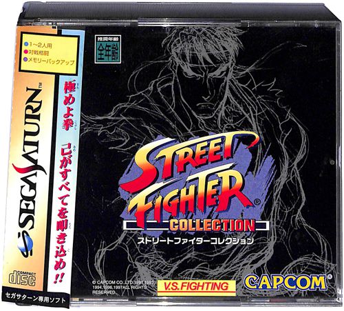 SS �X�g���[�g�t�@�C�^�[�R���N�V���� ( ���t�E���t�E�ѕt )[]