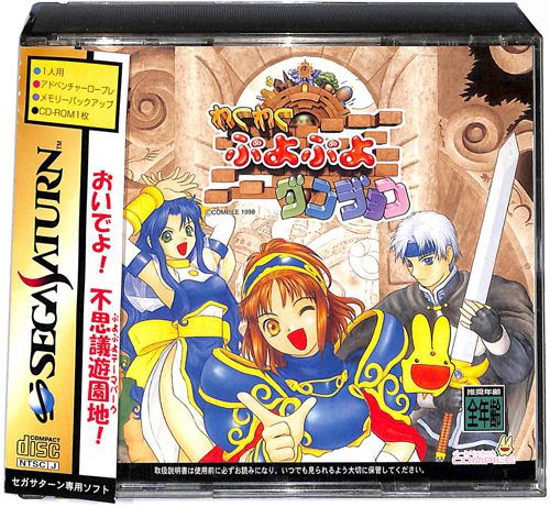 SS �킭�킭�Ղ�Ղ�_���W���� ( ���t�E���t�E�ѕt�E�o���_�i�t )[]