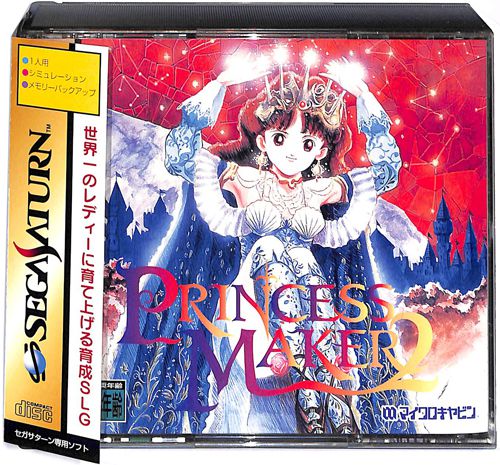 SS �v�����Z�X���[�J�[2 ( ���t�E���t�E�ѕt )[]