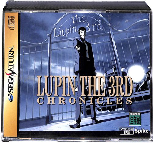 SS  ���p���O���N���j�N�� ( ���t�E���t )[]