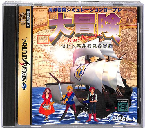 SS ��`�� �Z���g�G�����X�̊�� ( ���t�E���t )[]