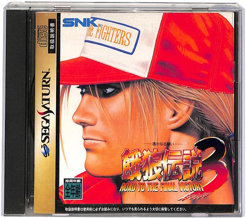 SS ��T�`��3 ( ���t�E���t )[]