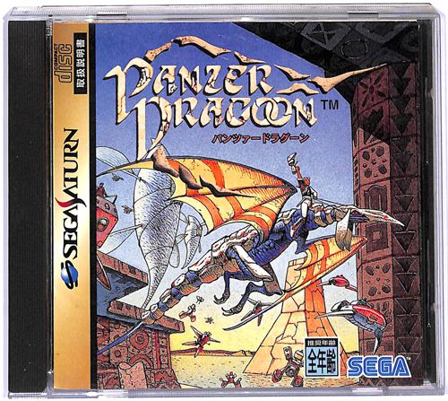 SS �p���c�@�[�h���O�[�� ( ���t�E���t )[]