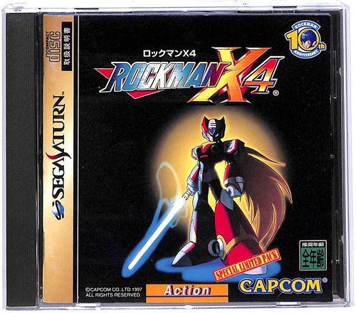 SS ���b�N�}��X4 �X�y�V������ �\�t�g�P�i ( ���t�E���t )[]