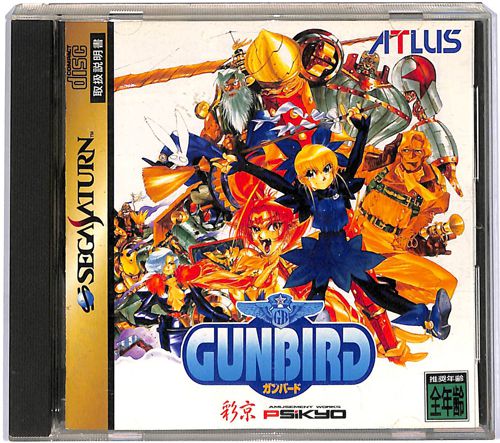 SS �K���o�[�h ( ���t�E���t )[]