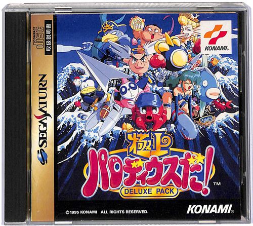 SS �ɏ�p���f�B�E�X��! DELUXE PACK ���L ( ���t�E���t )[]