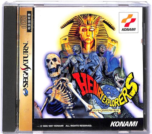 SS �w�����[�G�N�X�v���[���[�Y ( ���t�E���t )[]