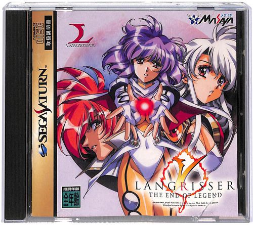 SS �����O���b�T�[V �W �G���h �I�u ���W�F���h ���L ( ���t�E���t )[]