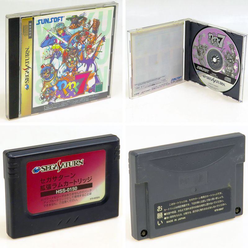 SS �킭�킭7 �g��RAM�J�[�g���b�W�t (���t�E���t�E�O���Ȃ�)[]