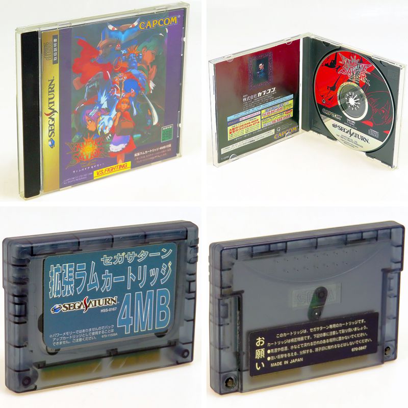 SS ���@���p�C�A�Z�C���@�[ �g��RAM�J�[�g���b�W�t (���t�E���t�E�O���Ȃ�)[]