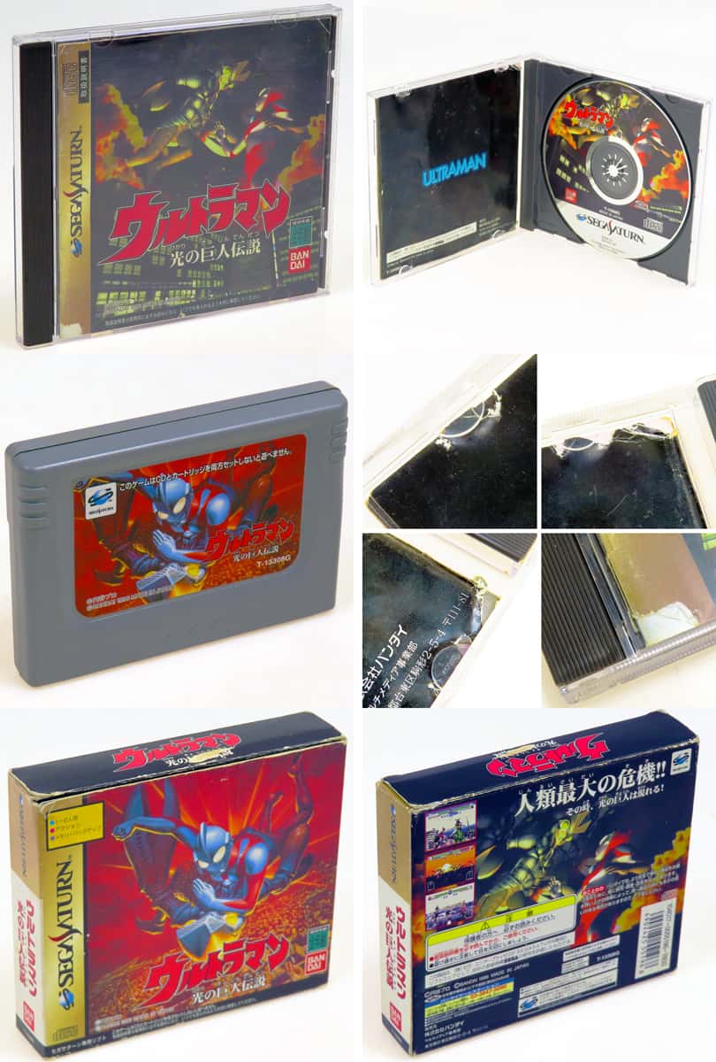 SS �E���g���}�� ���̋��l�`�� ���L ( ���t�E���t�E�O���t )[]