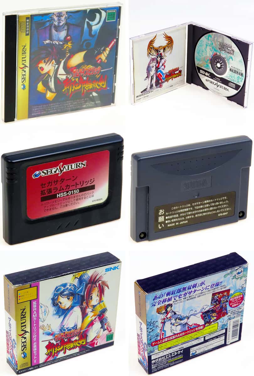 SS �T�����C�X�s���b�c�a�g�Y���o�� �g��RAM������ ( ���t�E���t )[]