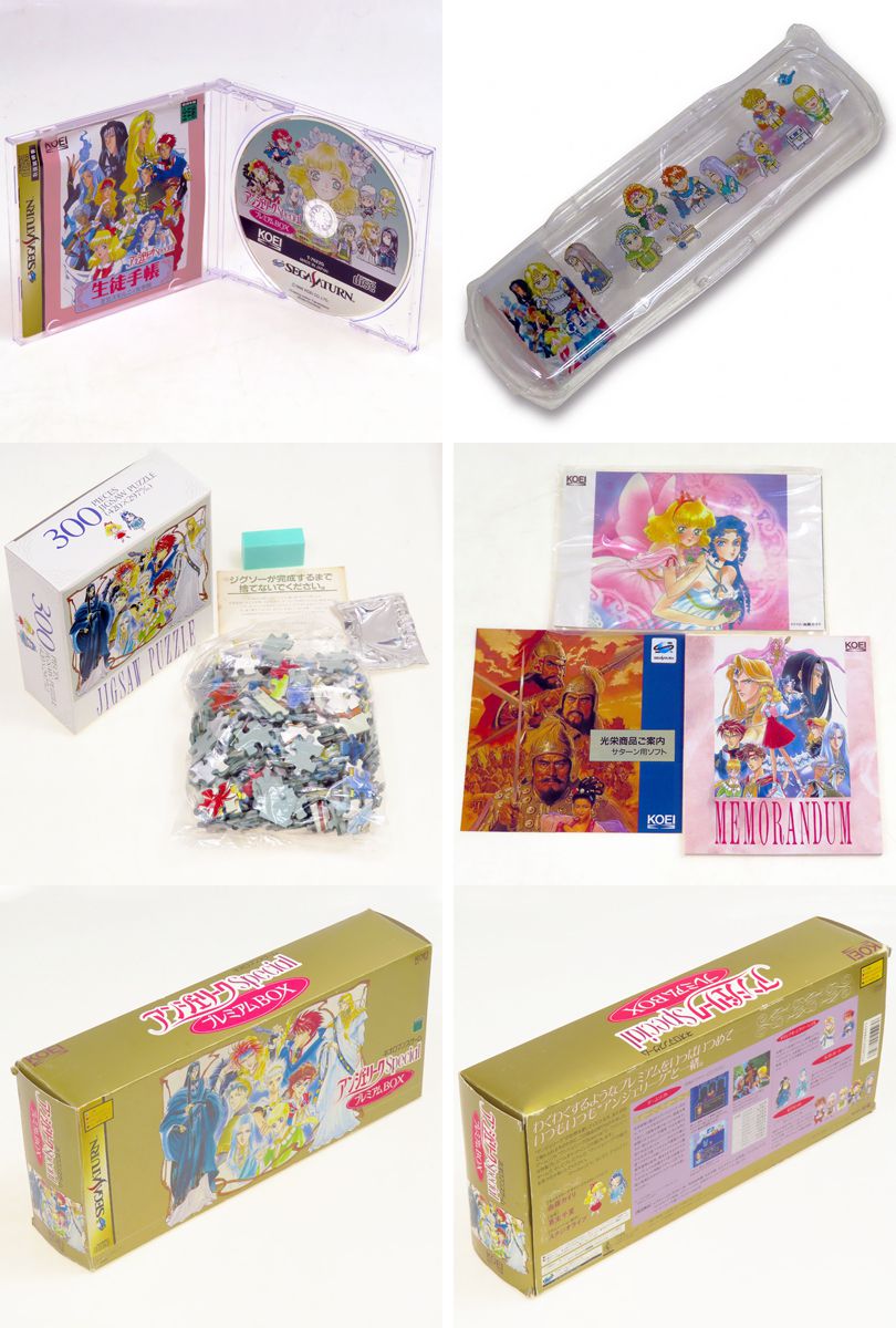 SS �A���W�F���[�N�X�y�V���� �v���~�A��BOX ���L ( ���t�E���t�E�t���i�t )[]