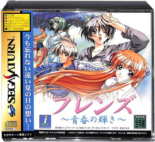 SS �t�����Y �t�̋P�� ( ���t�E���t�E�ѕt )[]