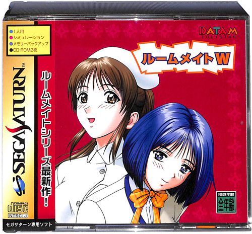 SS ���[�����C�gW �ӂ��� ( ���t�E���t�E�ѕt )[]