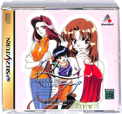 SS ���t���C�����u ���Ȃ��Ɉ������� ���T�Ȃ� ( ���t�E���t )[]