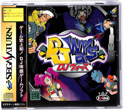 SS �f DJ�E�H�[�Y ( ���t�E���t�E�ѕt )[]